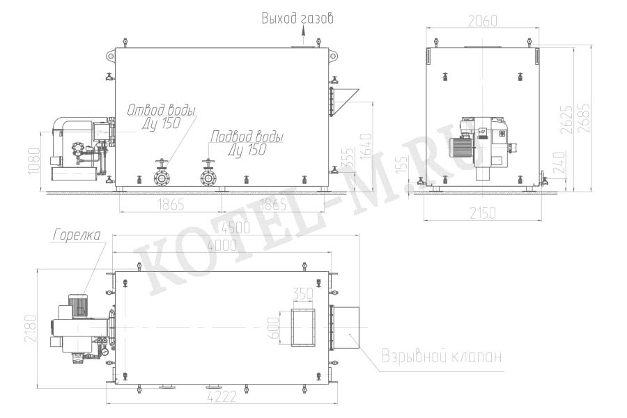 Котел КВа 2.5 чертеж