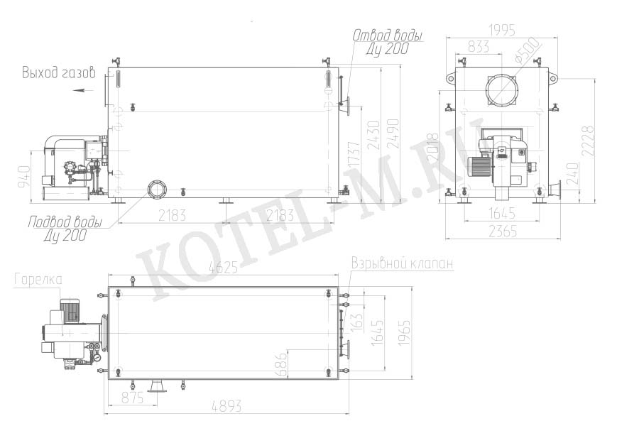Котел КВа 4.0 чертеж