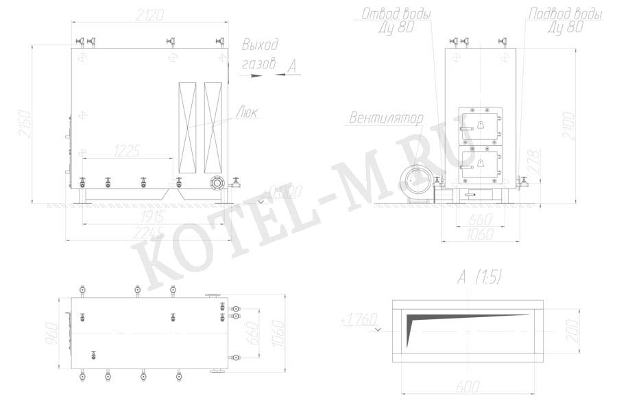 Котел на дровах  500 Квт чертеж
