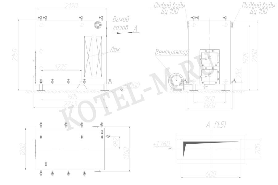 Котел на дровах 600 Квт чертеж