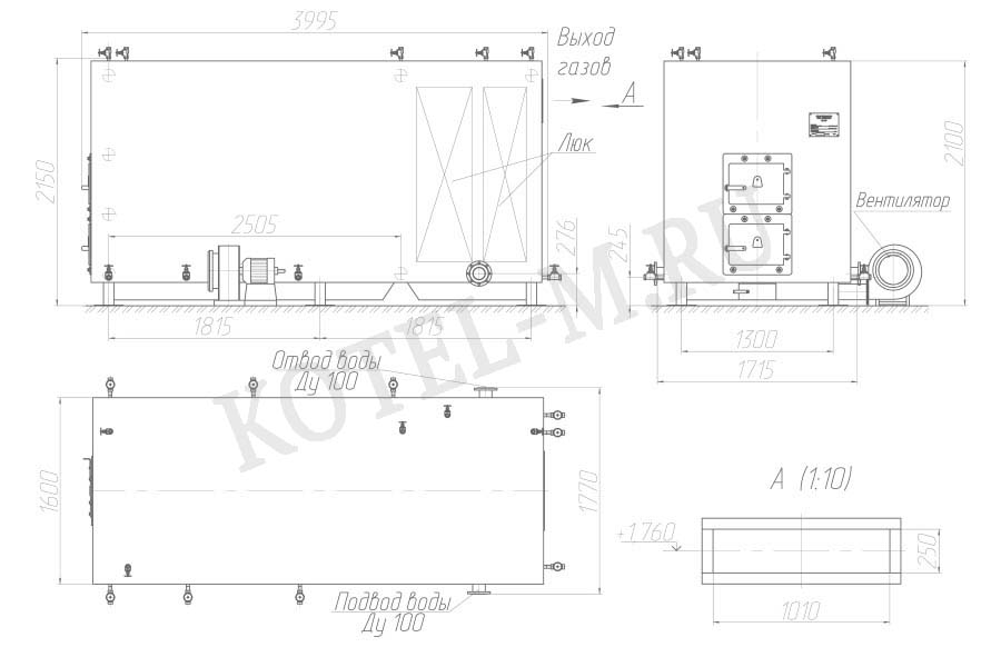 Котел на дровах 1 МВт чертеж