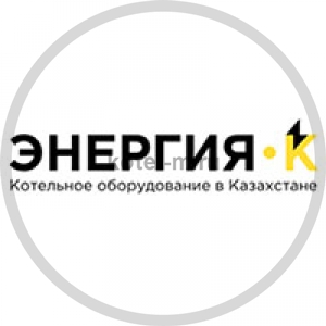 Котлы на газе, твердом топливе и мазуте от представительства завода "РЭП" в Казахстане