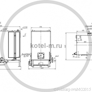 Котел КВм 1,25 РПК. Чертеж