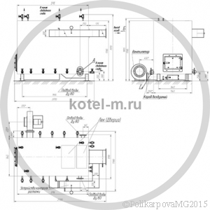 Чертеж котла на самотяге 0,3 Гкал