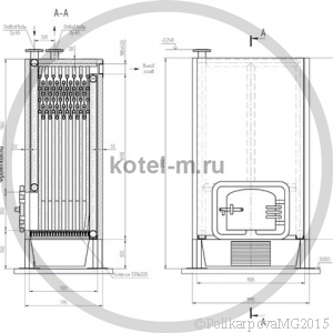 Котел КВр 0,15. Чертеж