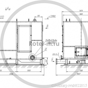 Котел КВр 0,8 РВР. Чертеж