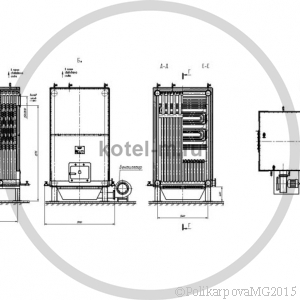 Котел КВр 1,5 колосниковый под тяжелую обмуровку. Чертеж